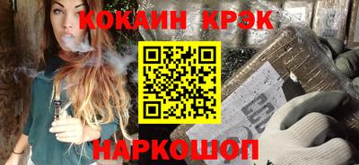 прущие грибы Балашиха