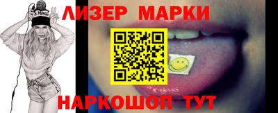прущая мука Балаково