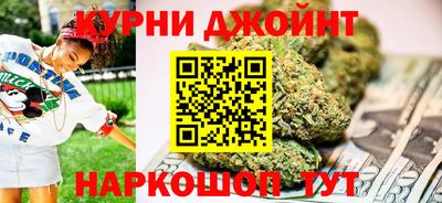 прущая мука Балаково