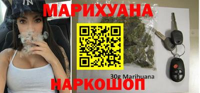 прущая мука Балаково
