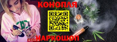 прущая мука Балаково