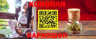 прущая мука Балаково