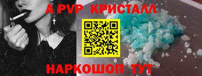 мдпв Сертолово