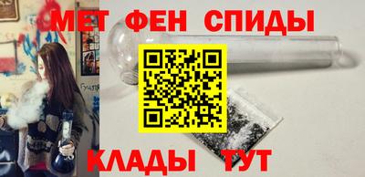 прущая мука Балаково
