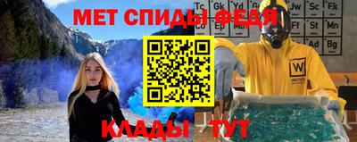 прущие грибы Балашиха