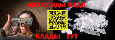 прущие грибы Балашиха