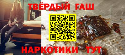 прущая мука Балаково