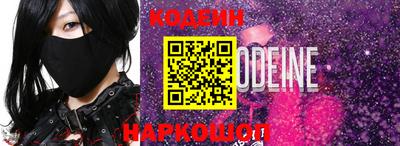 прущие грибы Балашиха