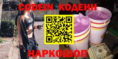 прущая мука Балаково