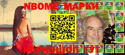 прущая мука Балаково