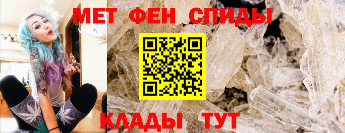 Вейп ТГК  Бошки Шишки  Где купить наркотики?  COCAIN  Егорьевск  Вход с VPN  Мефедрон кристаллы  ГАШ  ГАШИШ 